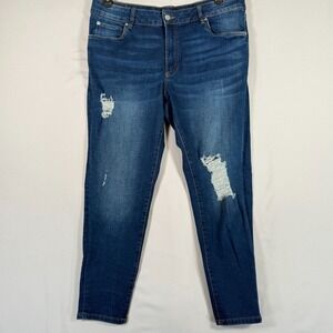 Tahari 16/33 Kelly Mid Rise Skinny Dark Distressed Blue Denim Jeans‎ 36x26.5